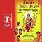 Emil Bhagwati Jagran (Part 3) - Sadhana Sargam Song Download