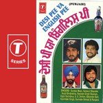 Desi Pee Ya English Pee - Sadhana Sargam Song Download